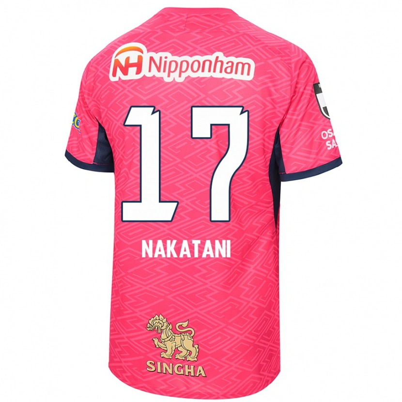 Danxen Homme Maillot Rina Nakatani #17 Rose Sakura Blanc Tenues Domicile 2025/26 T-Shirt