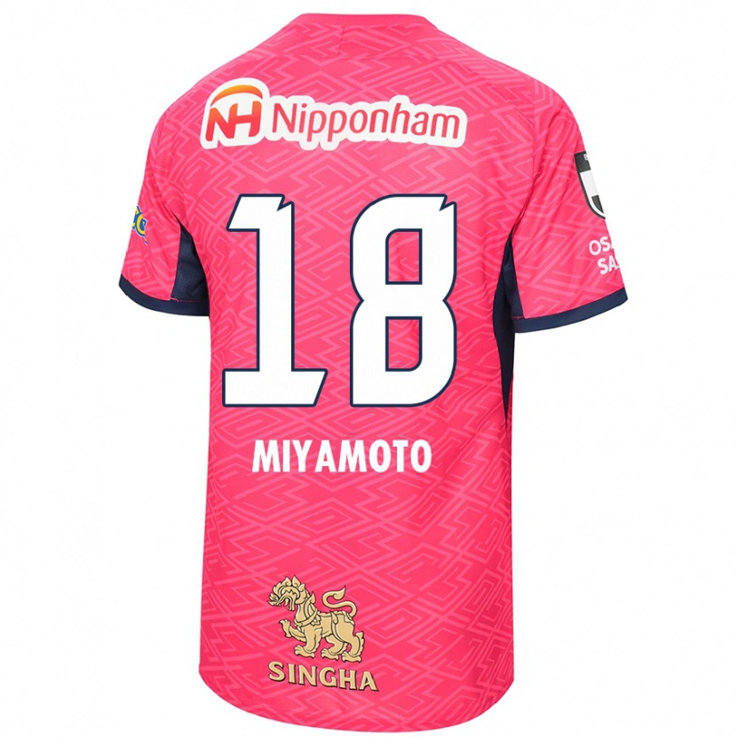 Danxen Homme Maillot Hikari Miyamoto #18 Rose Sakura Blanc Tenues Domicile 2025/26 T-Shirt