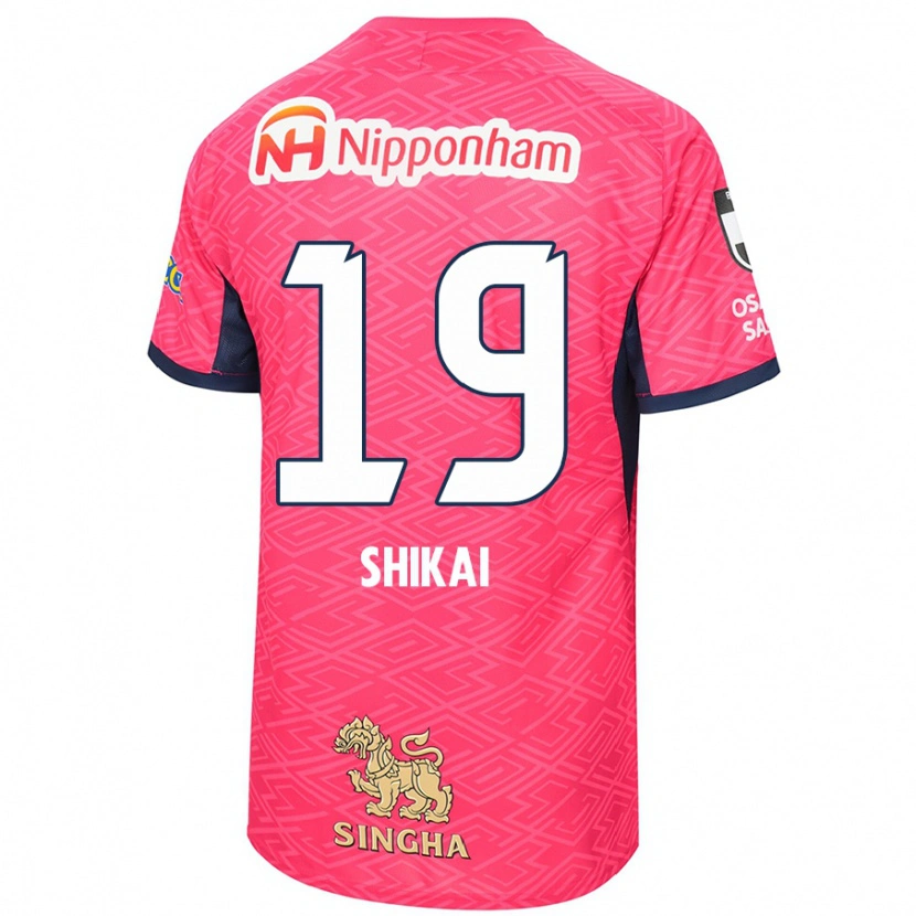 Danxen Homme Maillot Yukina Shikai #19 Rose Sakura Blanc Tenues Domicile 2025/26 T-Shirt