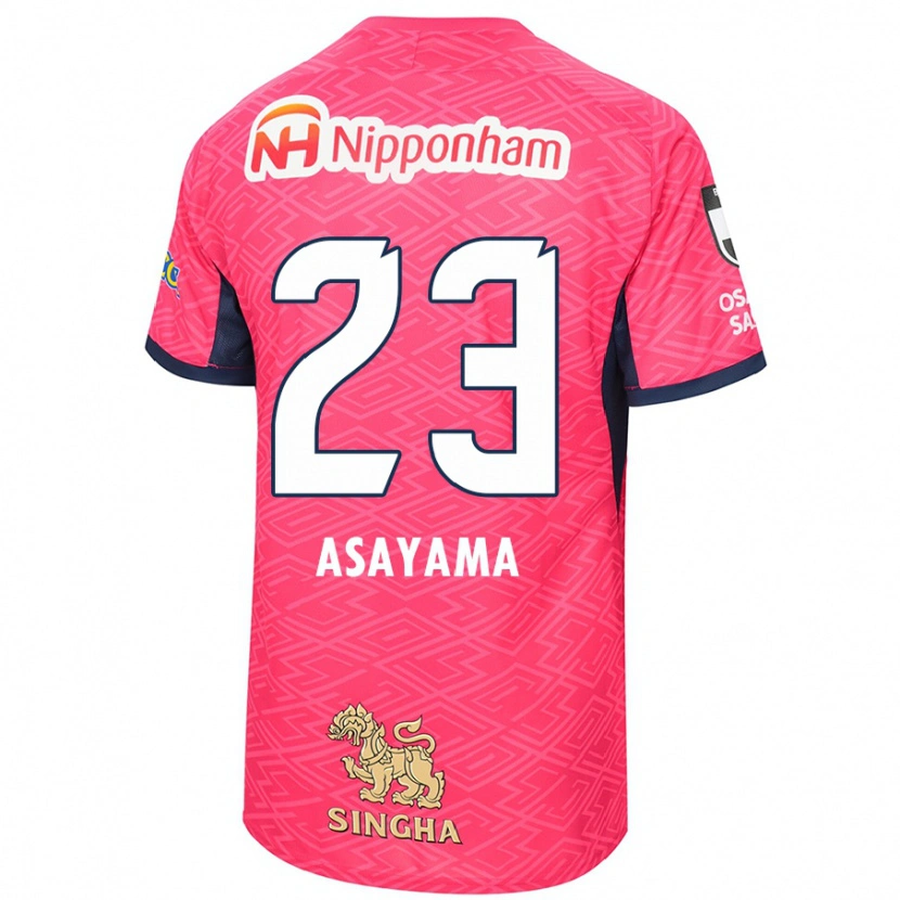 Danxen Homme Maillot Mahiro Asayama #23 Rose Sakura Blanc Tenues Domicile 2025/26 T-Shirt