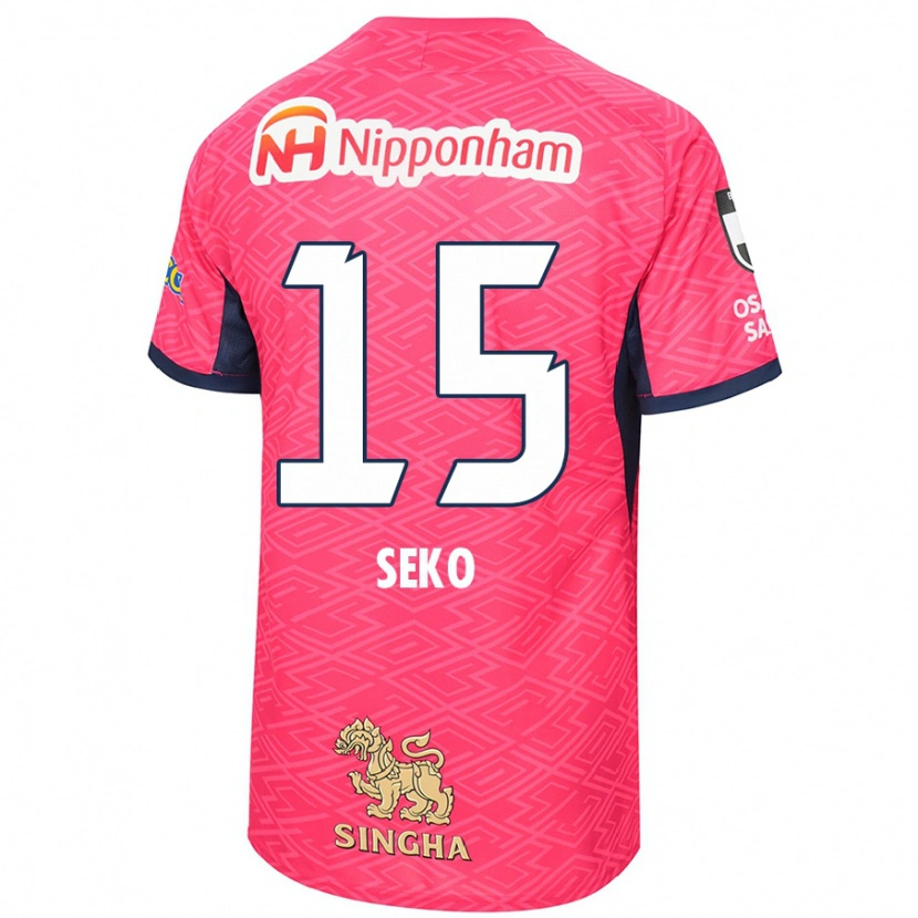 Danxen Homme Maillot Ayumu Seko #15 Blanc Rose Sakura Tenues Domicile 2025/26 T-Shirt