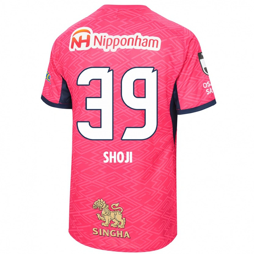 Danxen Homme Maillot Honoya Shoji #39 Blanc Rose Sakura Tenues Domicile 2025/26 T-Shirt