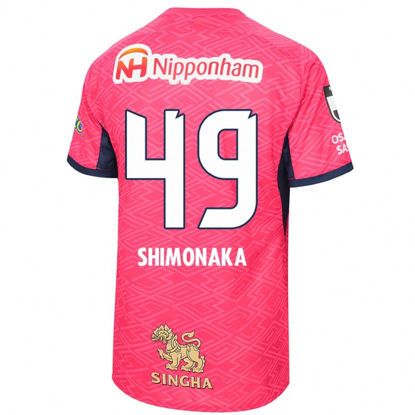 Danxen Homme Maillot Ryoga Shimonaka #49 Blanc Rose Sakura Tenues Domicile 2025/26 T-Shirt