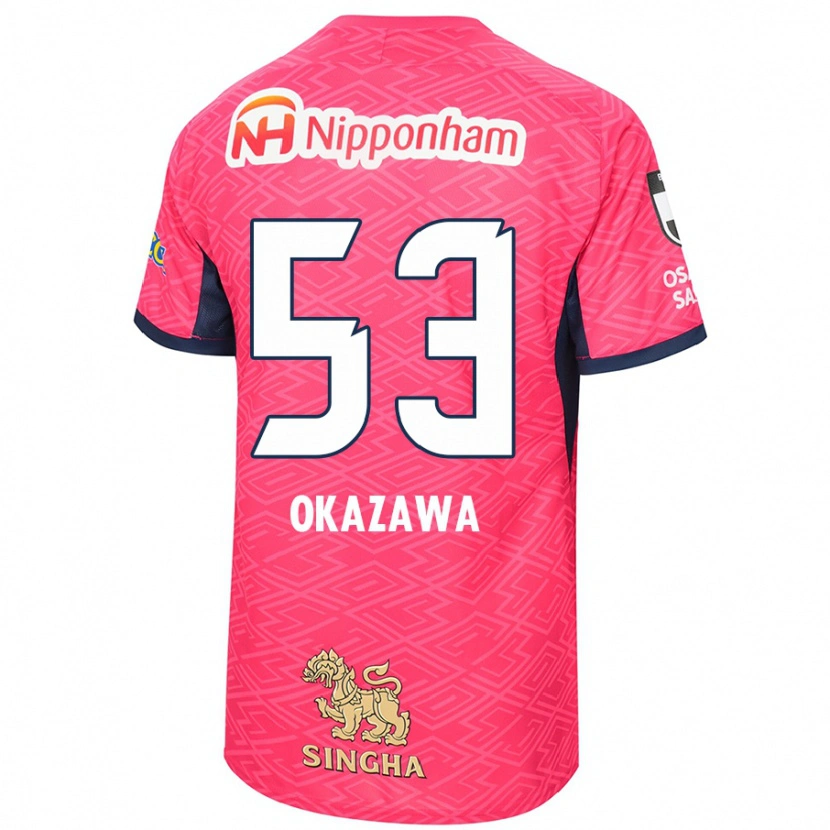 Danxen Homme Maillot Kosei Okazawa #53 Rose Sakura Blanc Tenues Domicile 2025/26 T-Shirt