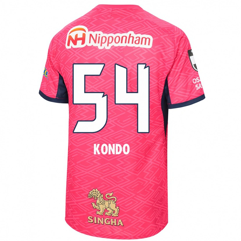 Danxen Homme Maillot Kuraba Kondo #54 Blanc Rose Sakura Tenues Domicile 2025/26 T-Shirt