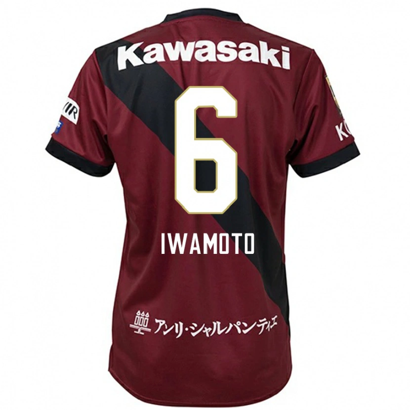 Danxen Homme Maillot Yuan Iwamoto #6 Blanc Noir Tenues Domicile 2025/26 T-Shirt