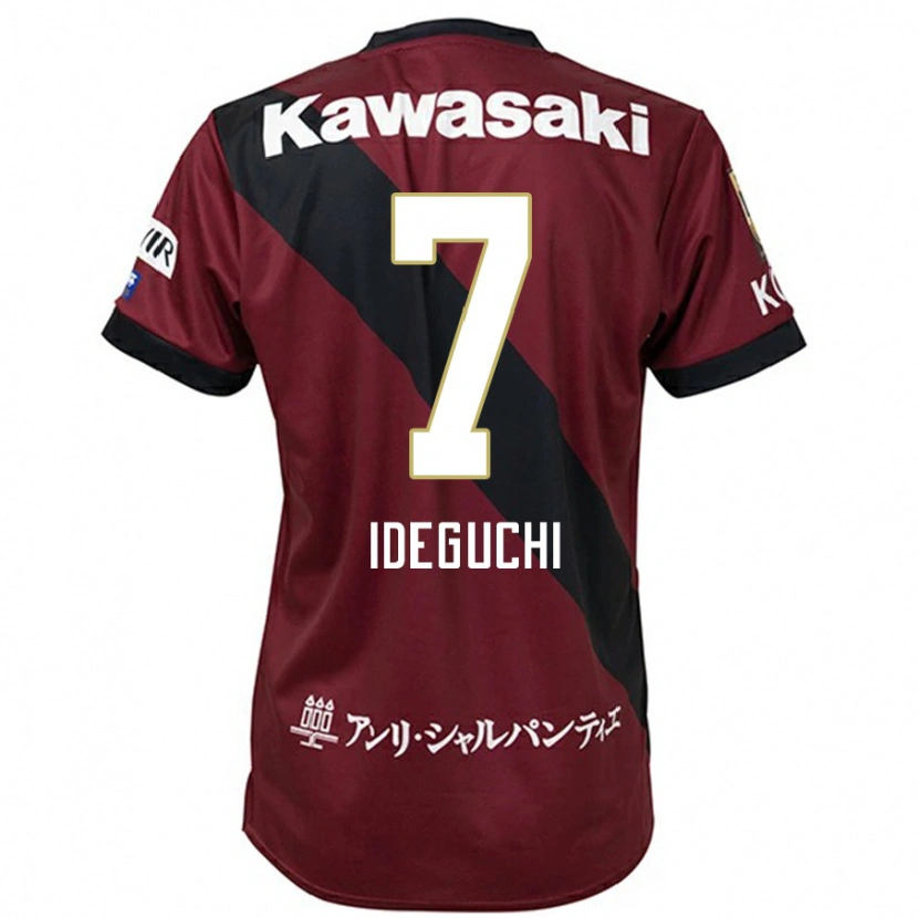 Danxen Homme Maillot Yosuke Ideguchi #7 Blanc Noir Tenues Domicile 2025/26 T-Shirt