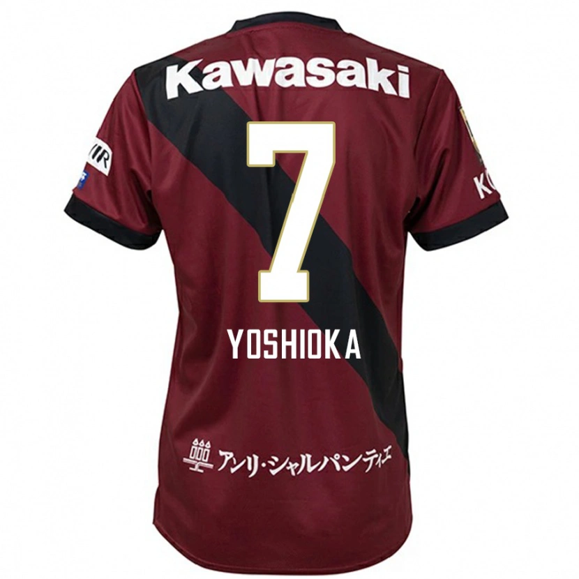 Danxen Homme Maillot Ran Yoshioka #7 Bordeaux Noir Tenues Domicile 2025/26 T-Shirt