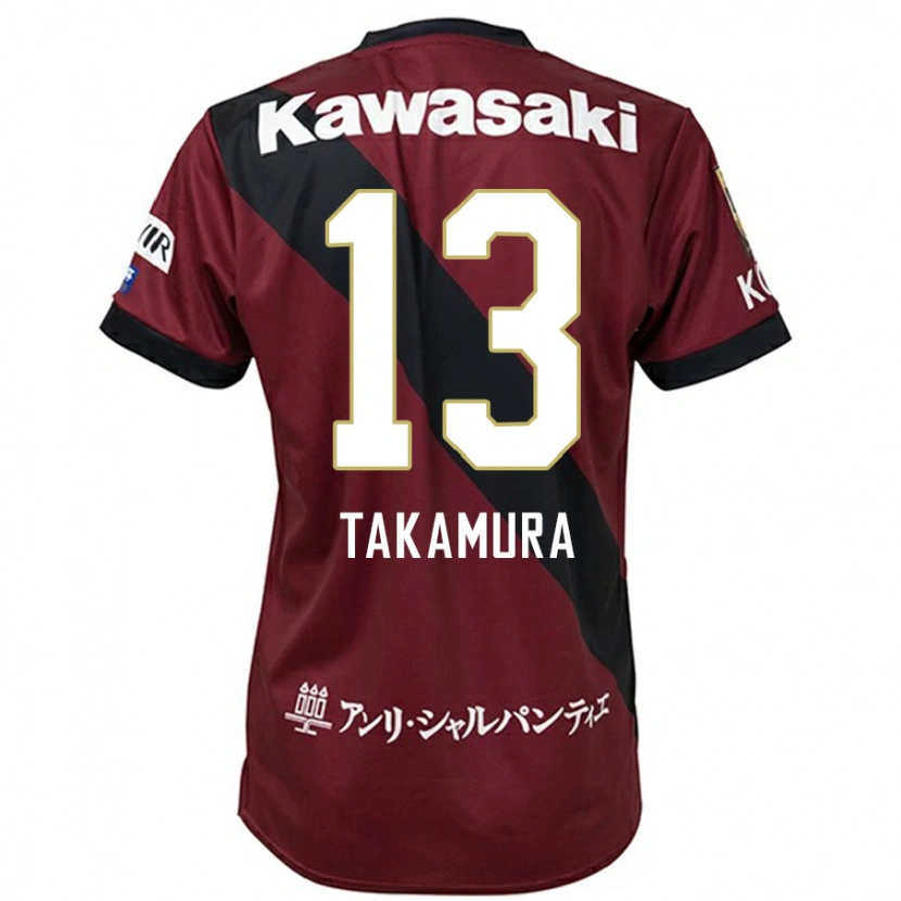 Danxen Homme Maillot Tokiya Takamura #13 Blanc Noir Tenues Domicile 2025/26 T-Shirt