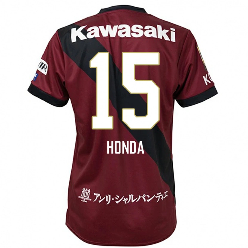 Danxen Homme Maillot Yuki Honda #15 Blanc Noir Tenues Domicile 2025/26 T-Shirt