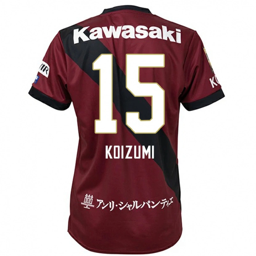 Danxen Homme Maillot Fuga Koizumi #15 Blanc Noir Tenues Domicile 2025/26 T-Shirt