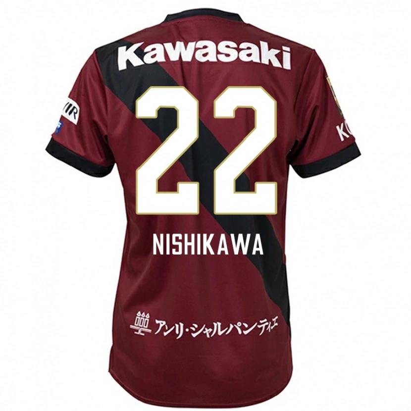Danxen Homme Maillot Aiku Nishikawa #22 Blanc Noir Tenues Domicile 2025/26 T-Shirt
