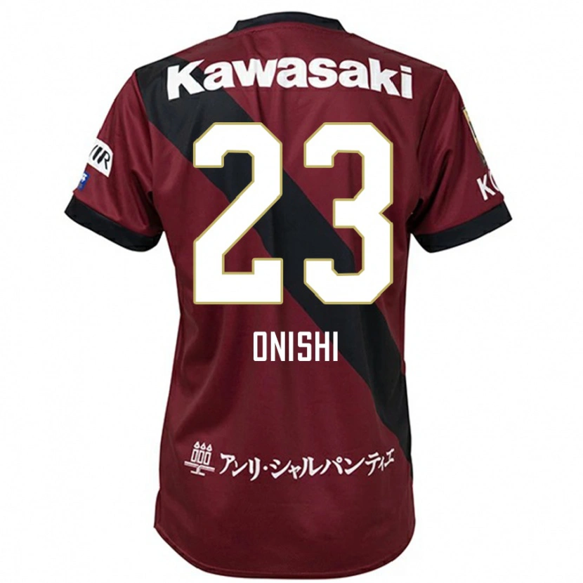 Danxen Homme Maillot Sota Onishi #23 Blanc Noir Tenues Domicile 2025/26 T-Shirt