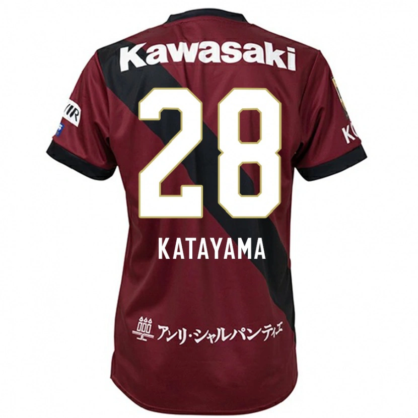 Danxen Homme Maillot Kota Katayama #28 Blanc Noir Tenues Domicile 2025/26 T-Shirt