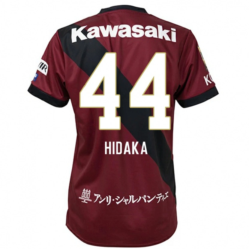 Danxen Homme Maillot Mitsuki Hidaka #44 Blanc Noir Tenues Domicile 2025/26 T-Shirt