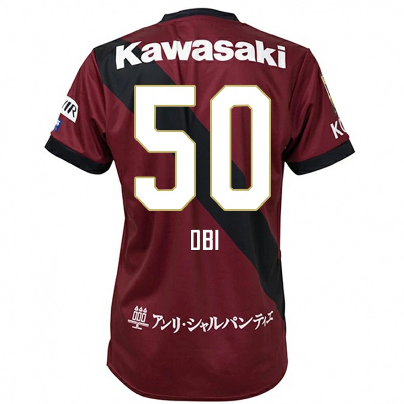 Danxen Homme Maillot Powell Obinna Obi #50 Bordeaux Noir Tenues Domicile 2025/26 T-Shirt