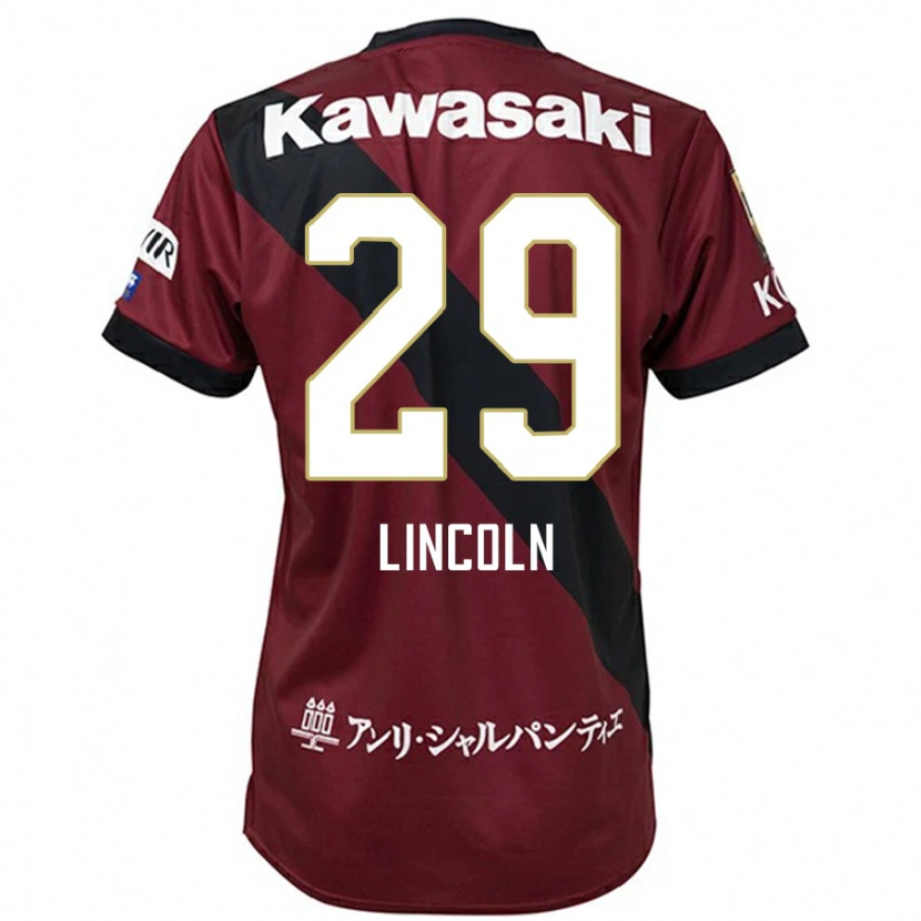 Danxen Homme Maillot Lincoln #29 Bordeaux Noir Tenues Domicile 2025/26 T-Shirt