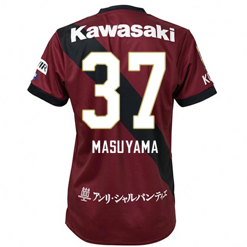 Danxen Homme Maillot Asahi Masuyama #37 Bordeaux Noir Tenues Domicile 2025/26 T-Shirt