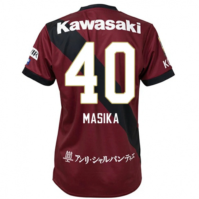 Danxen Homme Maillot Ayub Masika #40 Bordeaux Noir Tenues Domicile 2025/26 T-Shirt