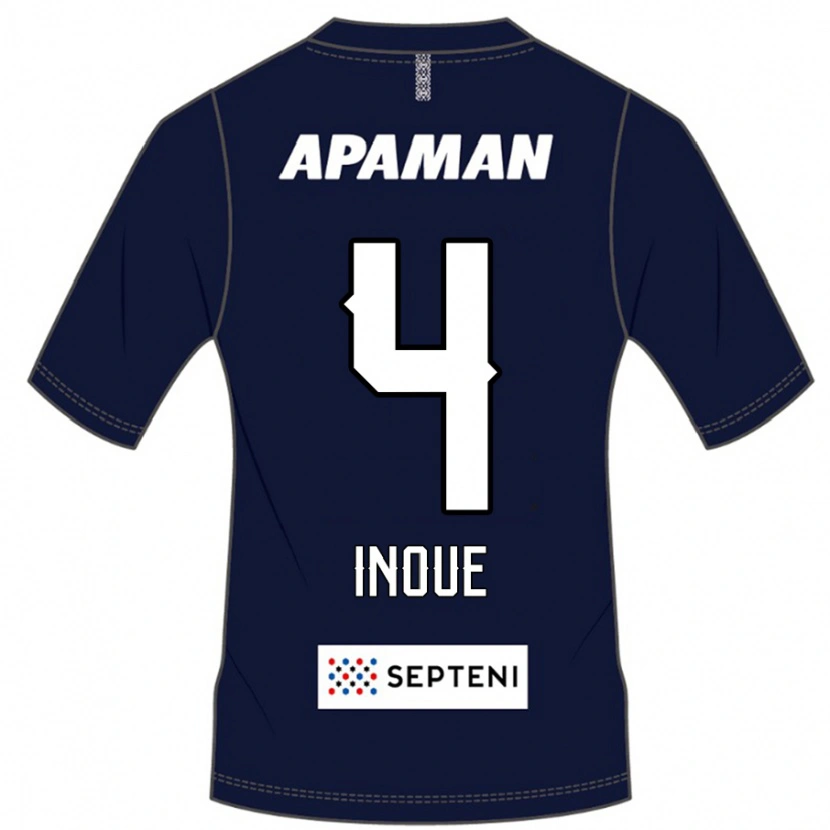 Danxen Homme Maillot Seiya Inoue #4 Bleu Royal Blanc Tenues Domicile 2025/26 T-Shirt