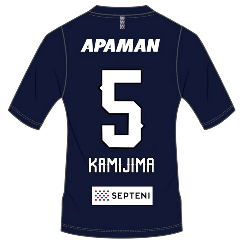 Danxen Homme Maillot Takumi Kamijima #5 Bleu Royal Blanc Tenues Domicile 2025/26 T-Shirt