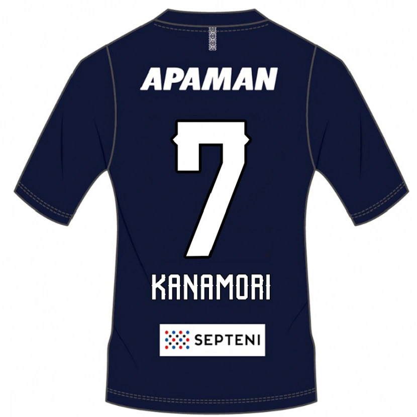 Danxen Homme Maillot Takeshi Kanamori #7 Bleu Royal Blanc Tenues Domicile 2025/26 T-Shirt