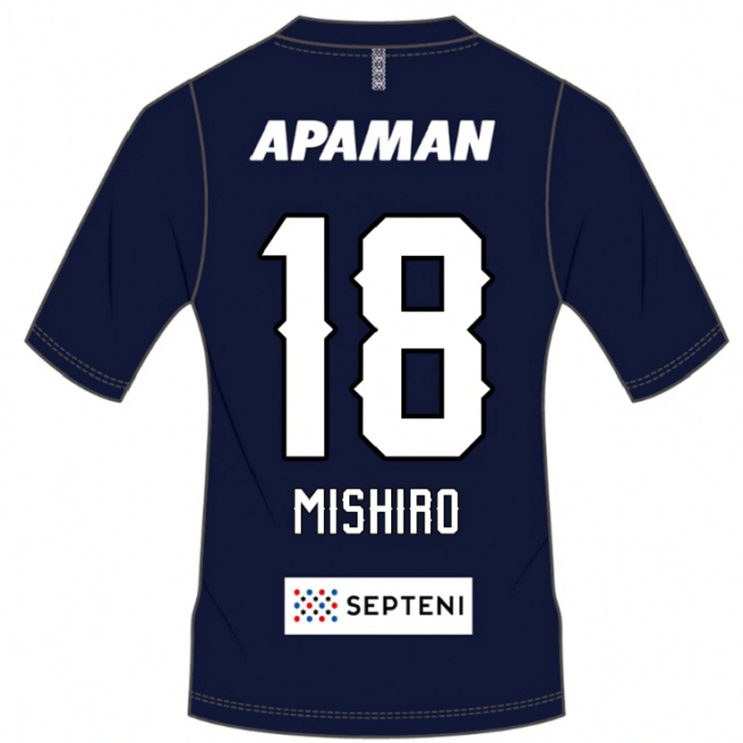 Danxen Homme Maillot Tokitora Mishiro #18 Bleu Royal Blanc Tenues Domicile 2025/26 T-Shirt