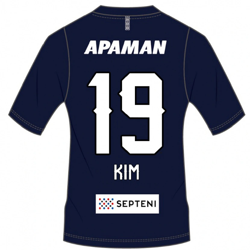 Danxen Homme Maillot Moon-Hyeon Kim #19 Bleu Royal Blanc Tenues Domicile 2025/26 T-Shirt