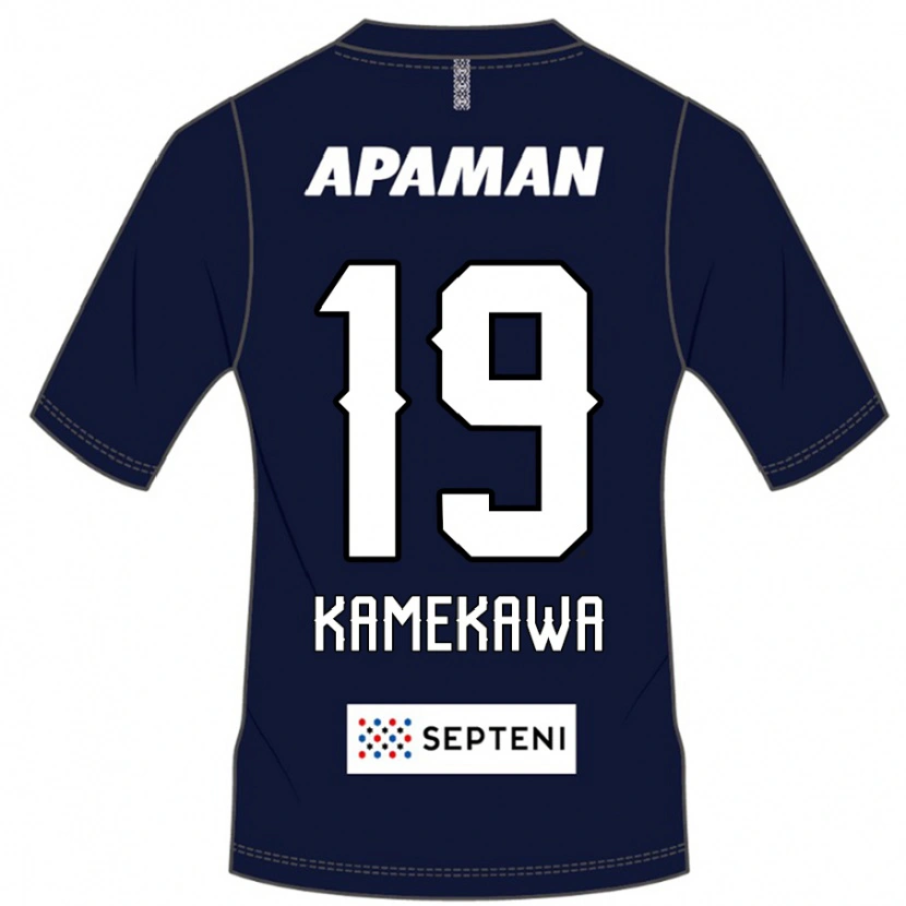 Danxen Homme Maillot Masashi Kamekawa #19 Bleu Royal Blanc Tenues Domicile 2025/26 T-Shirt