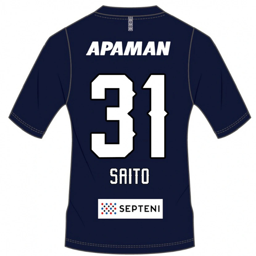 Danxen Homme Maillot Kenjiro Saito #31 Bleu Royal Blanc Tenues Domicile 2025/26 T-Shirt