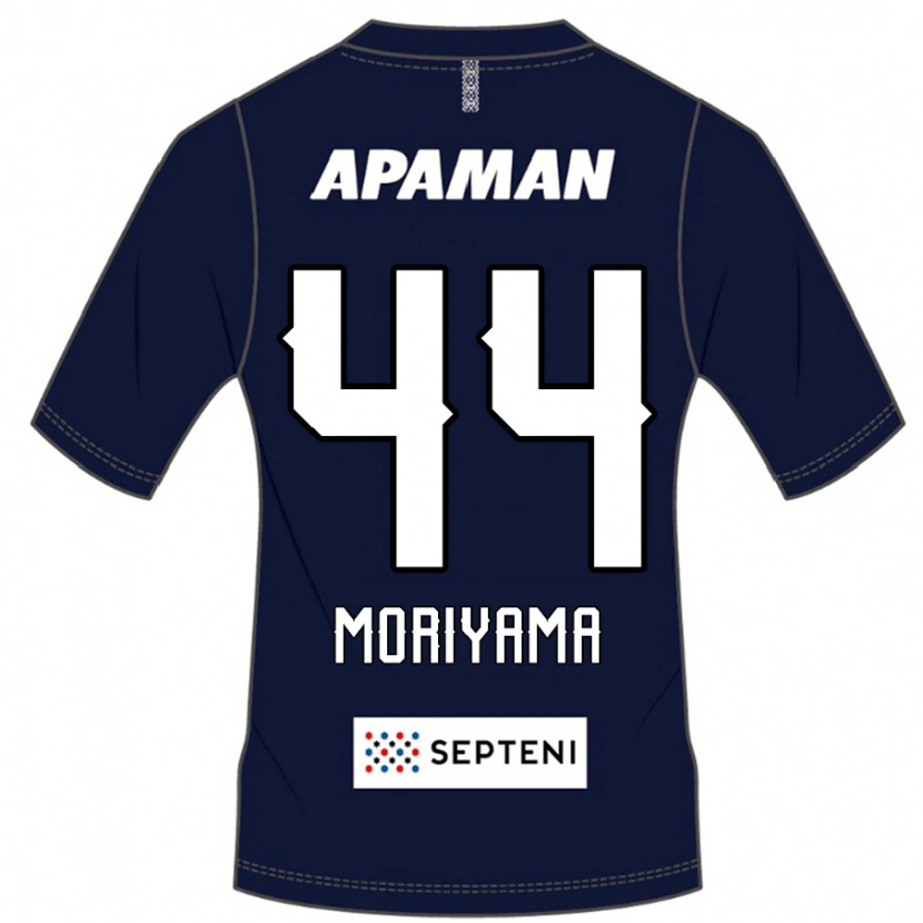 Danxen Homme Maillot Kimiya Moriyama #44 Bleu Royal Blanc Tenues Domicile 2025/26 T-Shirt