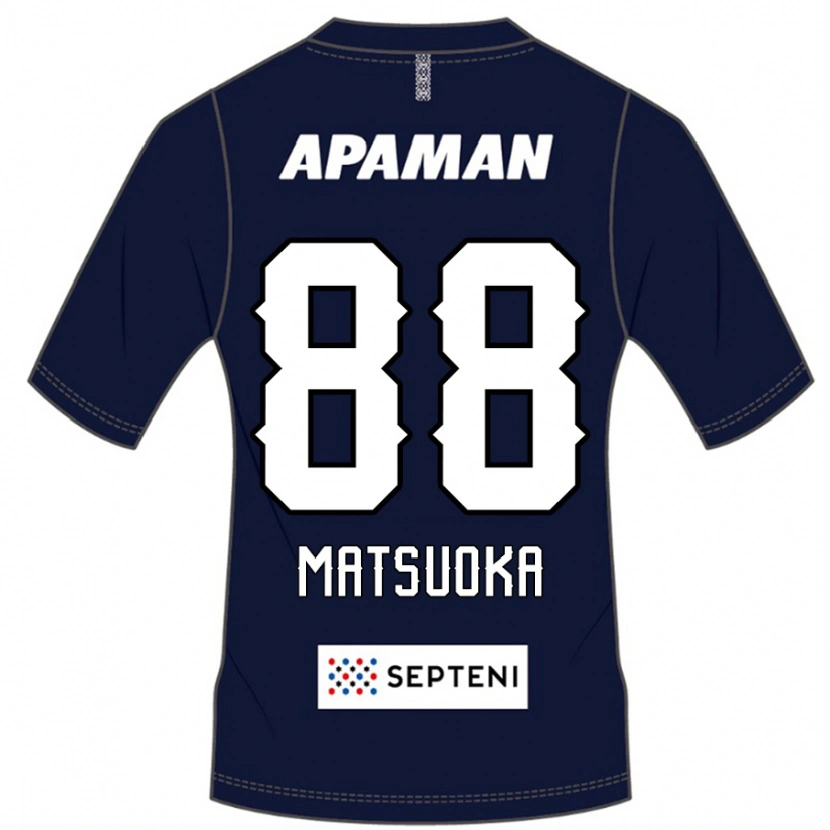 Danxen Homme Maillot Daiki Matsuoka #88 Bleu Royal Blanc Tenues Domicile 2025/26 T-Shirt