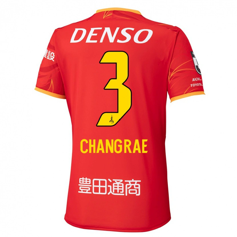 Danxen Homme Maillot Chang-Rae Ha #3 Blanc Rouge Tenues Domicile 2025/26 T-Shirt