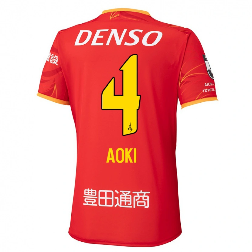 Danxen Homme Maillot Masamune Aoki #4 Blanc Rouge Tenues Domicile 2025/26 T-Shirt