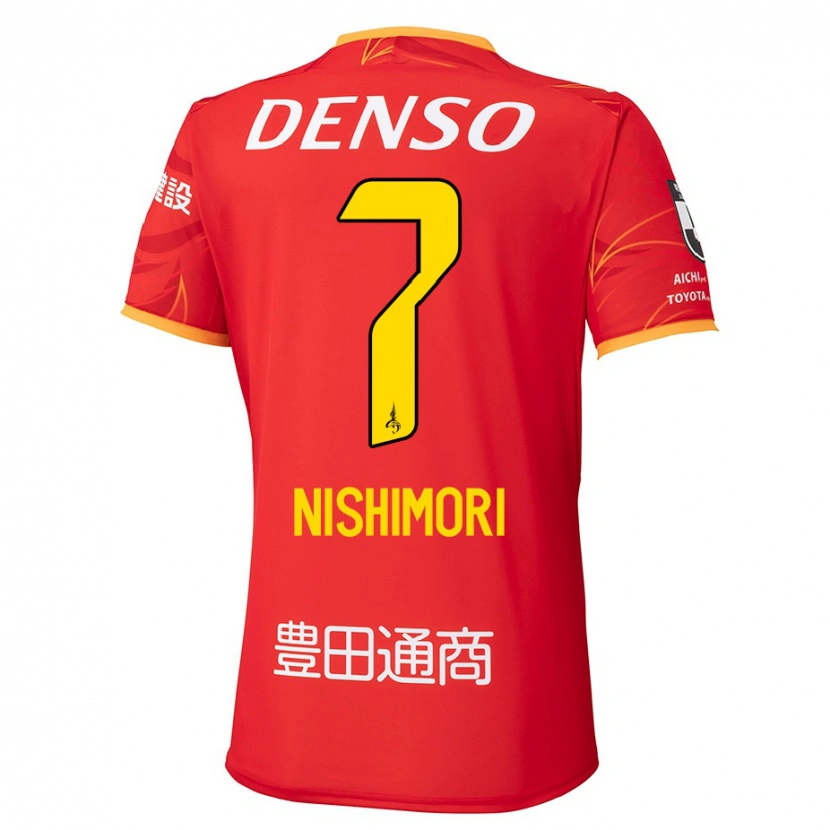 Danxen Homme Maillot Yuto Nishimori #7 Blanc Rouge Tenues Domicile 2025/26 T-Shirt