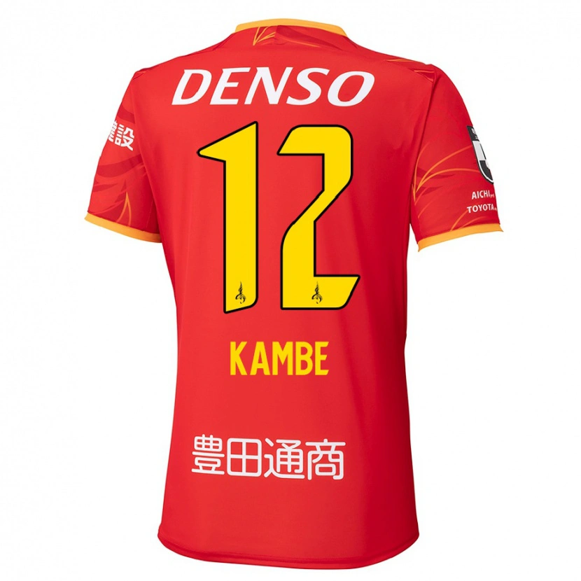 Danxen Homme Maillot Mana Kambe #12 Blanc Rouge Tenues Domicile 2025/26 T-Shirt
