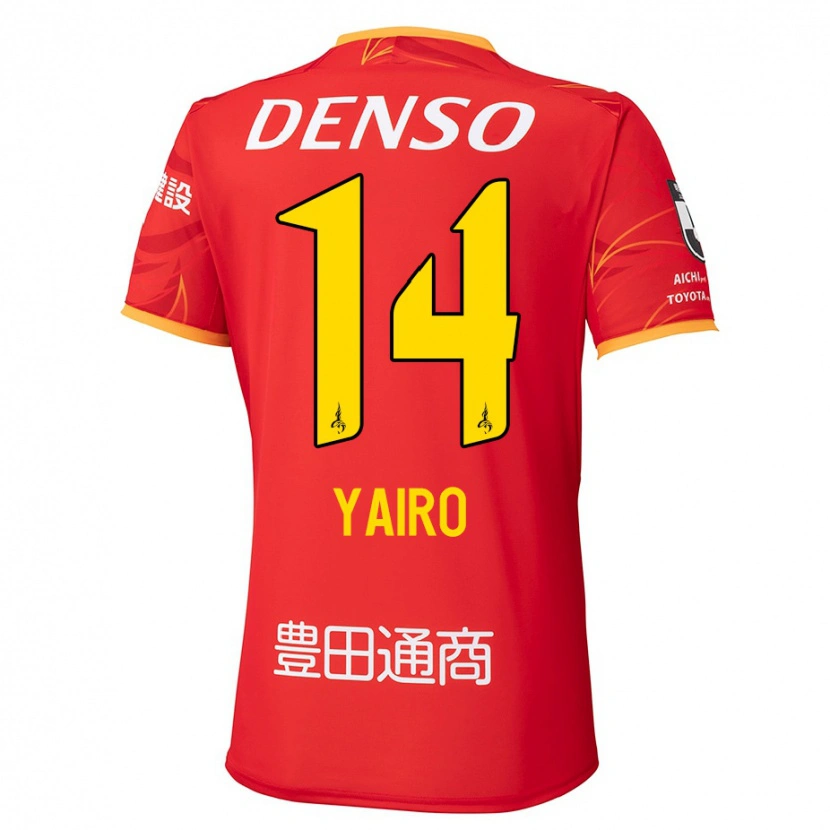 Danxen Homme Maillot Mahito Yairo #14 Blanc Rouge Tenues Domicile 2025/26 T-Shirt