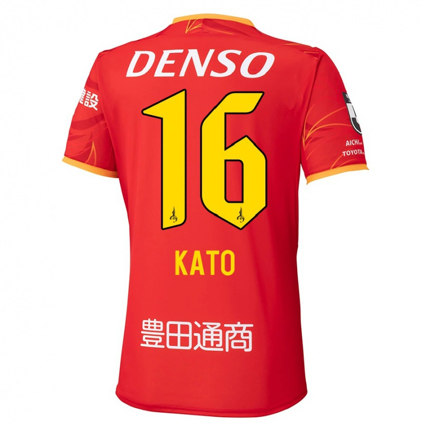 Danxen Homme Maillot Naotaro Kato #16 Blanc Rouge Tenues Domicile 2025/26 T-Shirt
