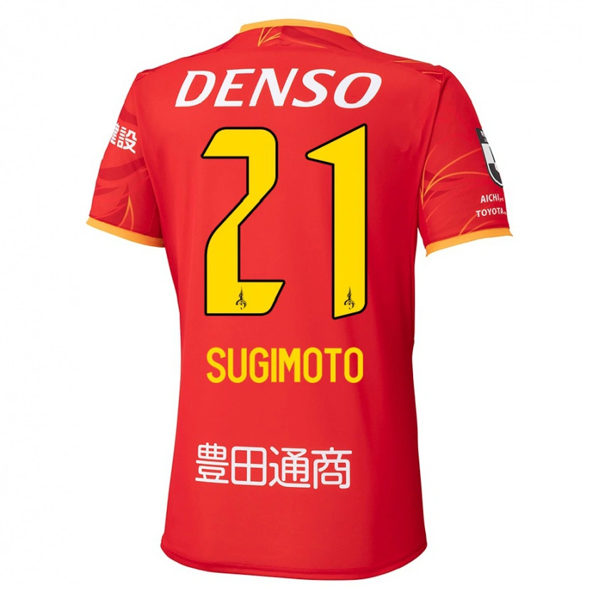 Danxen Homme Maillot Daichi Sugimoto #21 Blanc Rouge Tenues Domicile 2025/26 T-Shirt