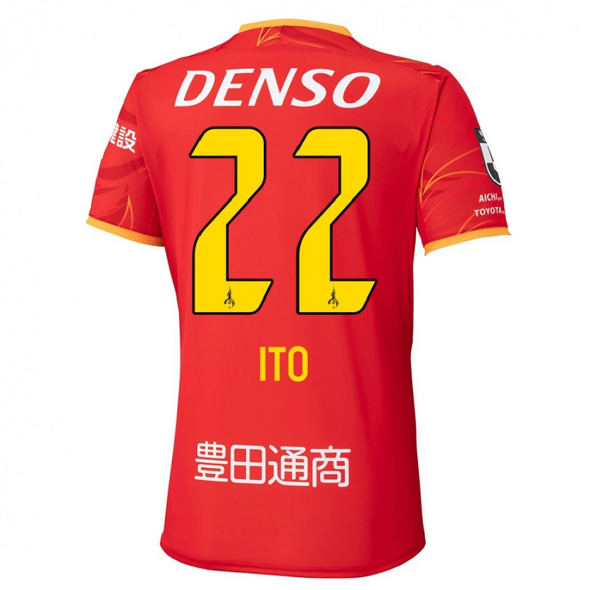 Danxen Homme Maillot Ken Ito #22 Blanc Rouge Tenues Domicile 2025/26 T-Shirt