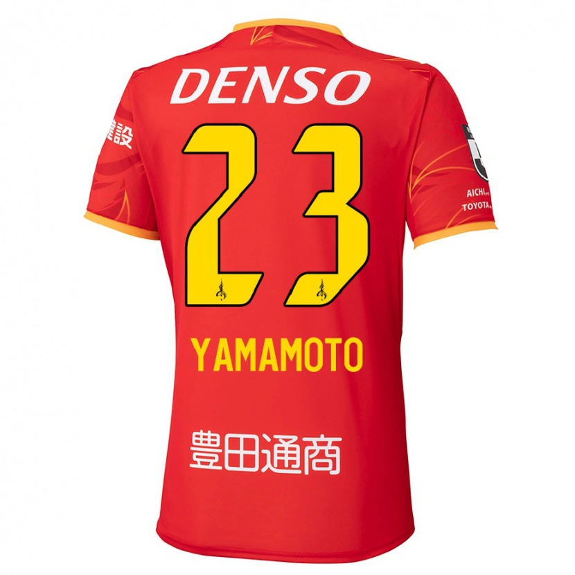 Danxen Homme Maillot Haruki Yamamoto #23 Blanc Rouge Tenues Domicile 2025/26 T-Shirt