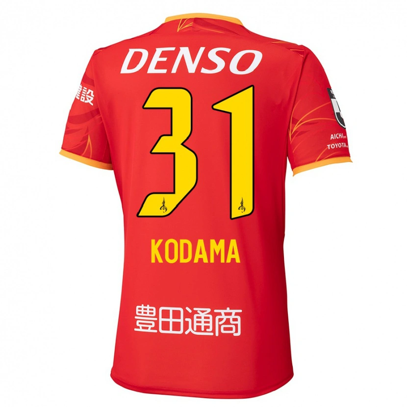 Danxen Homme Maillot Tsuyoshi Kodama #31 Rouge Jaune Tenues Domicile 2025/26 T-Shirt