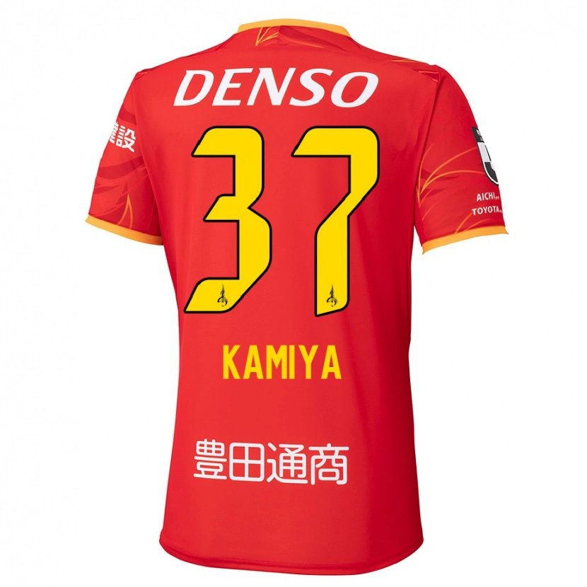 Danxen Homme Maillot Kiichi Kamiya #37 Rouge Jaune Tenues Domicile 2025/26 T-Shirt