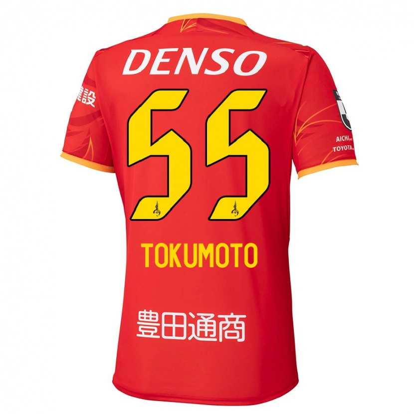 Danxen Homme Maillot Shuhei Tokumoto #55 Rouge Jaune Tenues Domicile 2025/26 T-Shirt