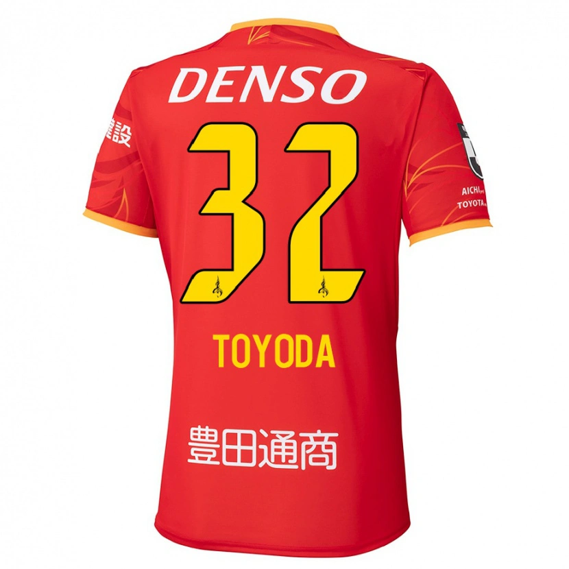 Danxen Homme Maillot Koki Toyoda #32 Rouge Jaune Tenues Domicile 2025/26 T-Shirt