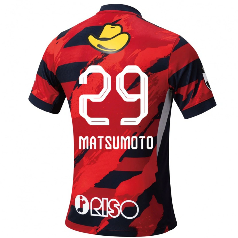 Danxen Homme Maillot Taisei Matsumoto #29 Rouge Noir Tenues Domicile 2025/26 T-Shirt