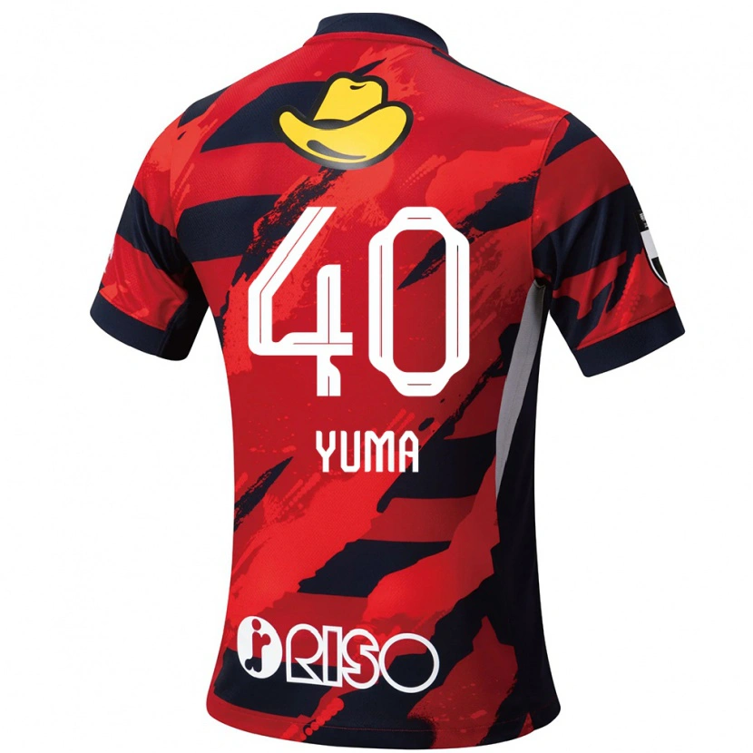 Danxen Homme Maillot Yuma Suzuki #40 Rouge Noir Tenues Domicile 2025/26 T-Shirt