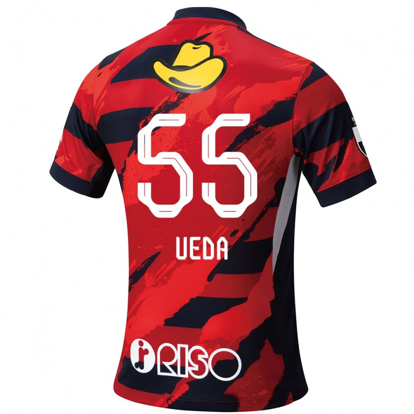 Danxen Homme Maillot Naomichi Ueda #55 Rouge Noir Tenues Domicile 2025/26 T-Shirt