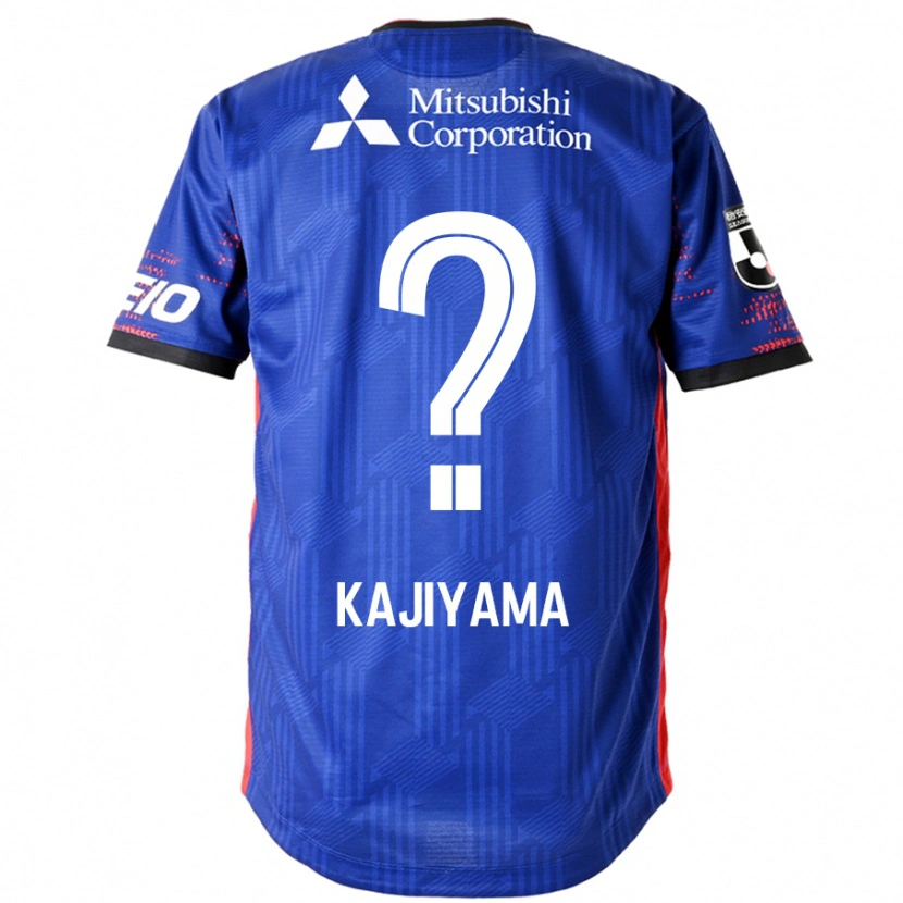 Danxen Homme Maillot Rento Kajiyama #0 Bleu Royal Blanc Tenues Domicile 2025/26 T-Shirt
