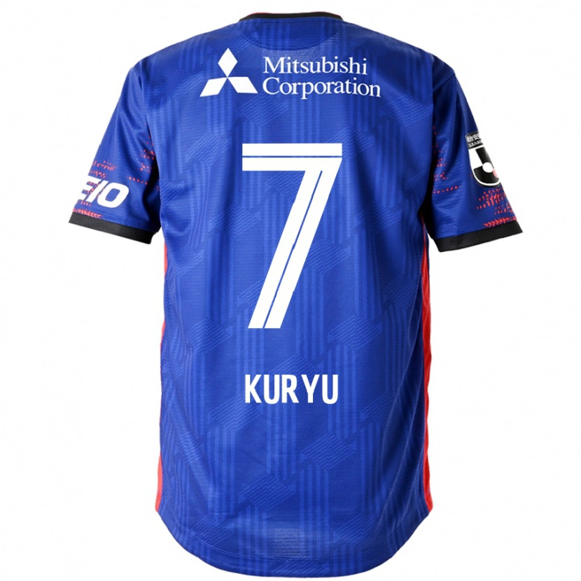 Danxen Homme Maillot Kuryu Matsuki #7 Bleu Royal Blanc Tenues Domicile 2025/26 T-Shirt